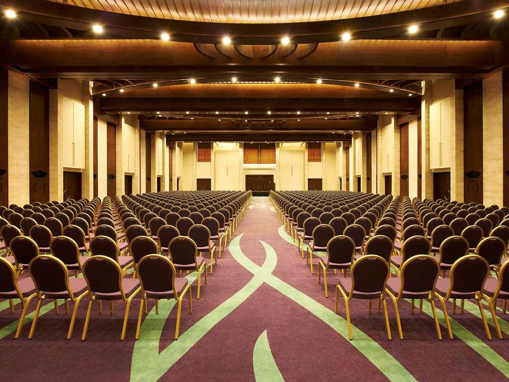 โซฟีเทล ดูไบ เดอะ ปาล์ม ลักชัวรี อพาร์ตเมนท์ Hotel สิ่งอำนวยความสะดวก รูปภาพ